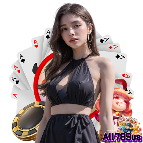 all789us สมัครสมาชิก